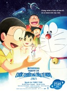 Doraemon the Movie: Nobita&#039;s Little Star Wars 2021 - Vietnamese Movie Poster (xs thumbnail)