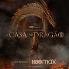 &quot;House of the Dragon&quot; - Brazilian Movie Poster (xs thumbnail)