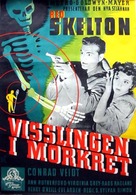 Whistling in the Dark - Swedish Movie Poster (xs thumbnail)
