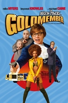 Austin Powers in Goldmember - Argentinian DVD movie cover (xs thumbnail)