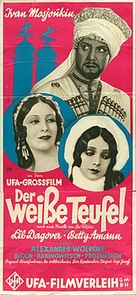Der wei&szlig;e Teufel - German Movie Poster (xs thumbnail)