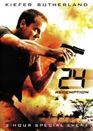 24: Redemption - Movie Poster (xs thumbnail)