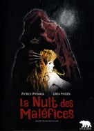 Satan&#039;s Skin - French DVD movie cover (xs thumbnail)