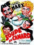 Duck Soup - French Movie Poster (xs thumbnail)