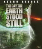 The Day the Earth Stood Still - Romanian Movie Cover (xs thumbnail)