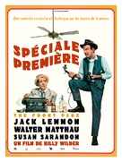The Front Page - French Movie Poster (xs thumbnail)