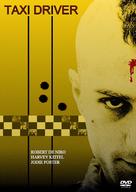 Taxi Driver - DVD movie cover (xs thumbnail)