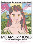 M&eacute;tamorphoses - French Movie Poster (xs thumbnail)