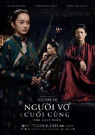 Nguoi Vo Cuoi Cung - Vietnamese Movie Poster (xs thumbnail)