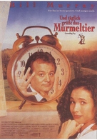 Groundhog Day - German Movie Poster (xs thumbnail)