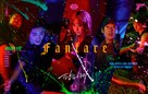 Fanfare - South Korean Movie Poster (xs thumbnail)