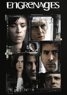 &quot;Engrenages&quot; - French Movie Cover (xs thumbnail)