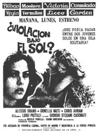 Il sole nella pelle Other