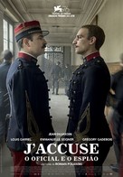 J&#039;accuse - Portuguese Movie Poster (xs thumbnail)