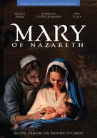 Maria di Nazaret - Movie Cover (xs thumbnail)