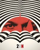 &quot;The Umbrella Academy&quot; - Movie Poster (xs thumbnail)