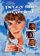 Peggy Sue Got Married - DVD movie cover (xs thumbnail)