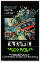 Soylent Green - Puerto Rican Movie Poster (xs thumbnail)