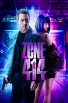 Zone 414 - poster (xs thumbnail)