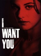 I Want You - French poster (xs thumbnail)