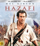 The Patriot - Hungarian Movie Cover (xs thumbnail)