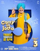 Carry on Jatta 3 - Indian Movie Poster (xs thumbnail)