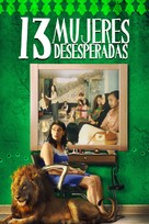 D&eacute;grad&eacute; - Mexican Movie Cover (xs thumbnail)