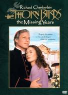 The Thorn Birds: The Missing Years - DVD movie cover (xs thumbnail)