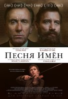 The Song of Names - Russian Movie Poster (xs thumbnail)