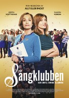 Military Wives - Swedish Movie Poster (xs thumbnail)