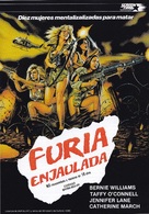 Caged Fury - Spanish Movie Cover (xs thumbnail)