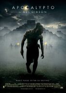 Apocalypto - Spanish Movie Poster (xs thumbnail)