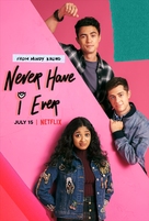 &quot;Never Have I Ever&quot; - Movie Poster (xs thumbnail)