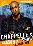 &quot;Chappelle&#039;s Show&quot; - DVD movie cover (xs thumbnail)