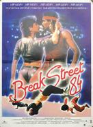 Breakin&#039; - French Movie Poster (xs thumbnail)