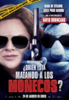The Happytime Murders - Spanish Movie Poster (xs thumbnail)
