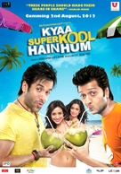 Kyaa Super Kool Hain Hum - Indian Movie Poster (xs thumbnail)