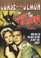 Night of the Demon - DVD movie cover (xs thumbnail)