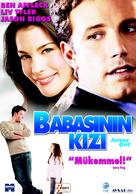 Jersey Girl - Turkish DVD movie cover (xs thumbnail)