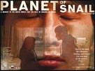 Planet of Snail - British Movie Poster (xs thumbnail)
