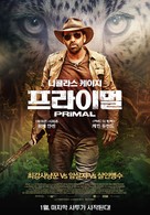 Primal - South Korean Movie Poster (xs thumbnail)