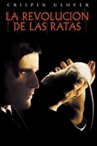 Willard - Argentinian DVD movie cover (xs thumbnail)