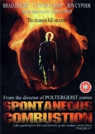 Spontaneous Combustion - British DVD movie cover (xs thumbnail)