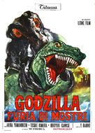 Gojira tai Hedor&acirc; - Italian Movie Poster (xs thumbnail)