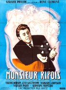 Monsieur Ripois       - French Movie Poster (xs thumbnail)