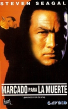 Marked For Death - Argentinian VHS movie cover (xs thumbnail)