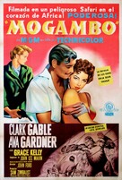 Mogambo - Argentinian Movie Poster (xs thumbnail)