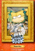 Rugrats in Paris: The Movie - Rugrats II - Movie Poster (xs thumbnail)