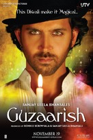 Guzaarish - Indian Movie Poster (xs thumbnail)