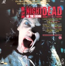 Night of the Living Dead - British Movie Cover (xs thumbnail)